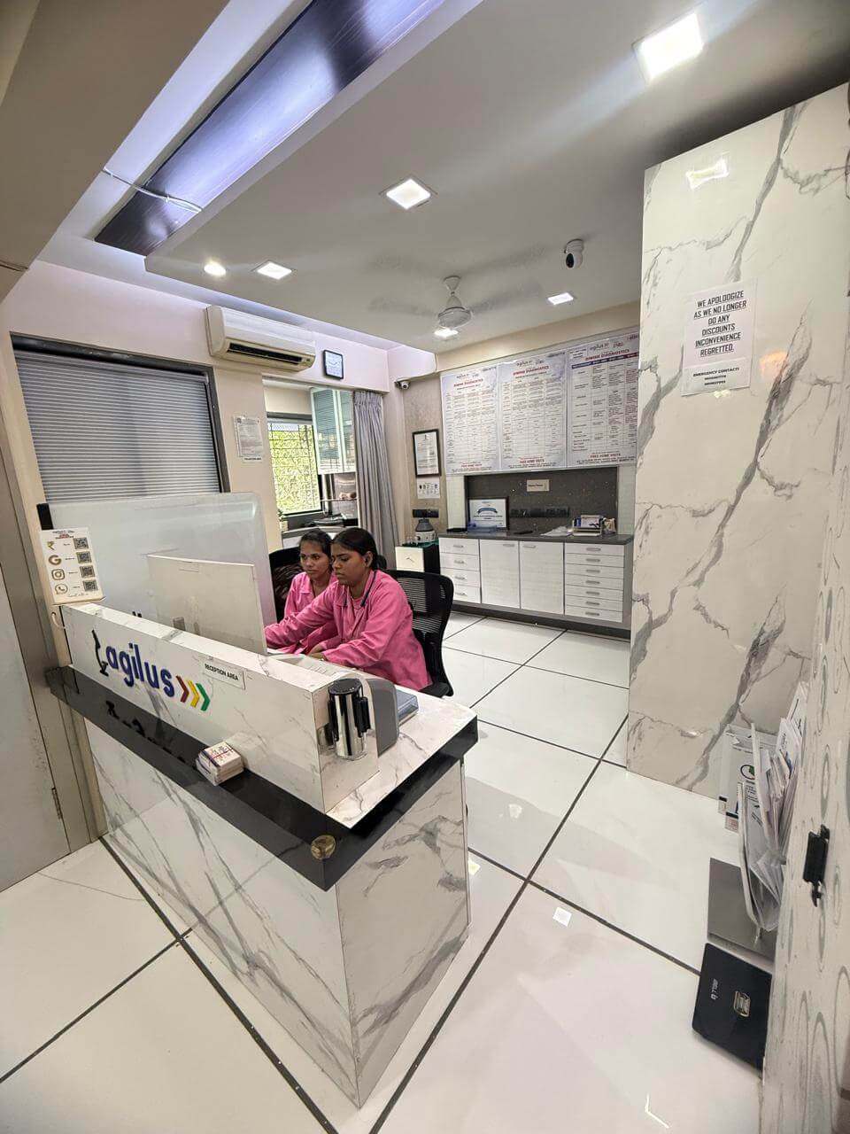 Diagnostic Consultation