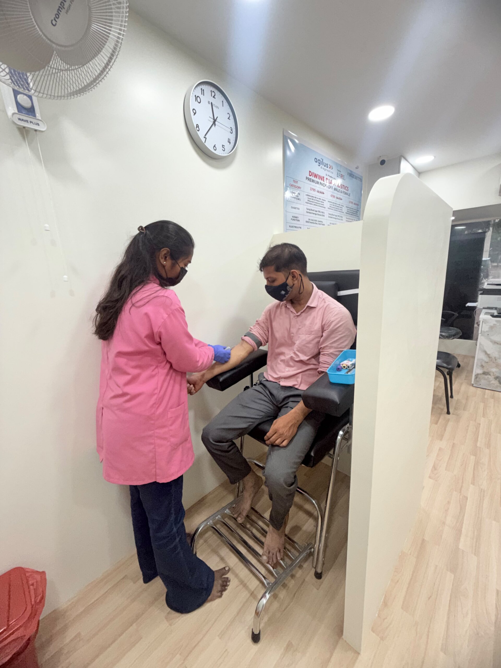 Agilus Diagnostics Bandra West